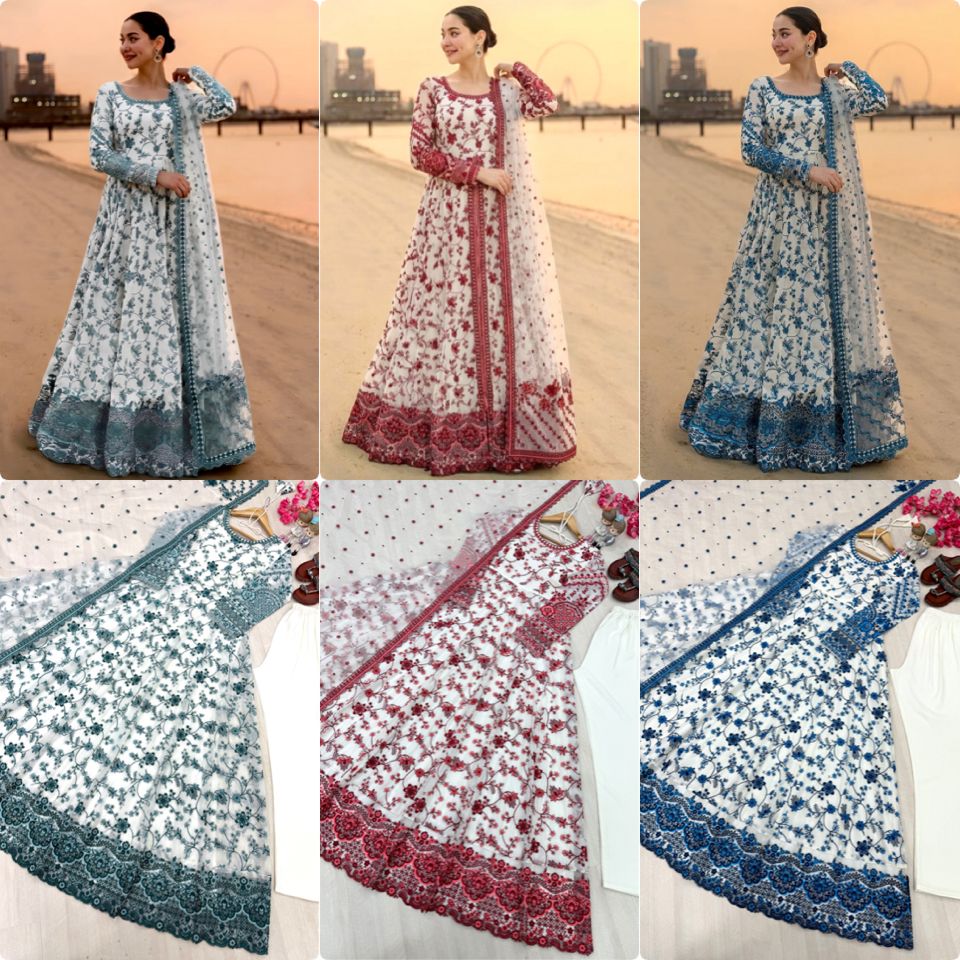 Hania Aamir Inspired Floral Embroidered Maxi"